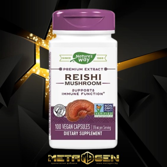 Natures Way Reishi Mushroom/ Рейши 188 mg х 100 капсули на изгодни цени Natures Way Reishi Mushroom/ Рейши 188 mg х 100 капсули на супер цена Адаптогени, Ашваганда