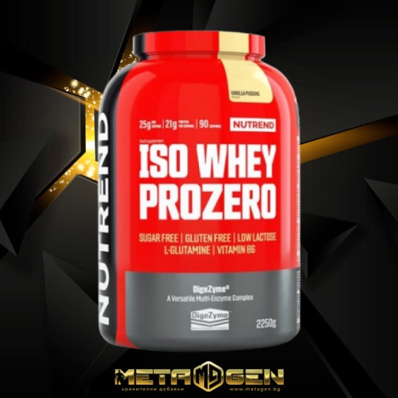 Nutrend Iso Whey Prozero  2250 гр на супер цена Суроватъчен протеин