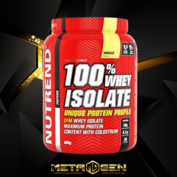 Nutrend 100% Whey Isolate 1800 гр на супер цена Протеини