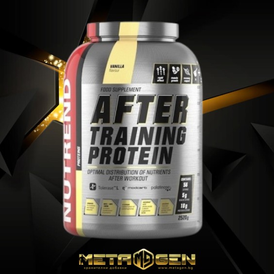 Nutrend After Training Protein 2520 гр на супер цена Протеинови матрици