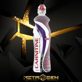 Nutrend Carnitine Drink with caffeine / 750 мл на супер цена Л Карнитин