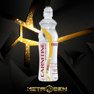 Nutrend Carnitinе Drink 750 мл на супер цена Л Карнитин