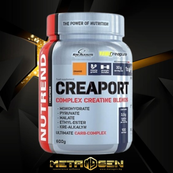 Nutrend Creaport 600 гр на изгодни цени Nutrend Creaport 600 гр на супер цена Креатинови матрици