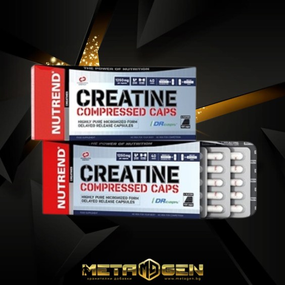 Nutrend Creatine Compressed 120 капсули на изгодни цени Nutrend Creatine Compressed 120 капсули на супер цена Креатин Монохидрат