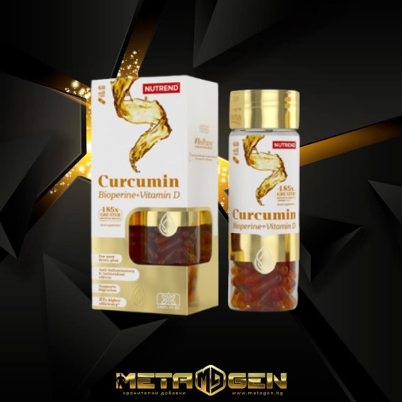 Nutrend Curcumin + Bioperine + Vitamin D 60 капсули на изгодни цени Nutrend Curcumin + Bioperine + Vitamin D 60 капсули на супер цена Куркумин