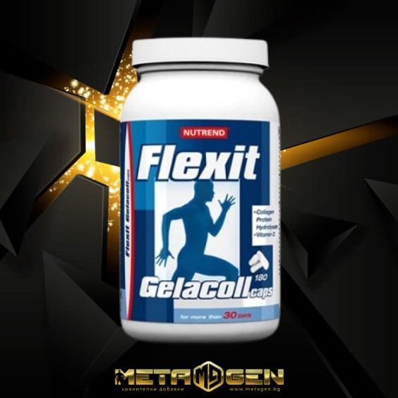 Nutrend Flexit Gelacoll 180 капсули на изгодни цени Nutrend Flexit Gelacoll 180 капсули на супер цена Комплексни форми за стави