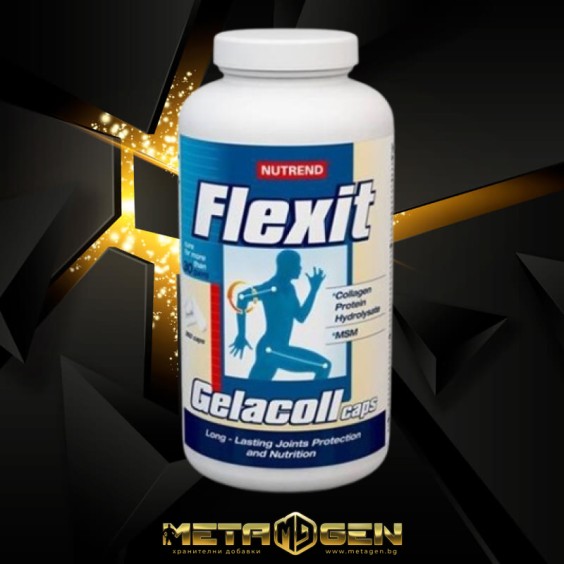 Nutrend Flexit Gelacoll 360 капсули на изгодни цени Nutrend Flexit Gelacoll 360 капсули на супер цена Комплексни форми за стави