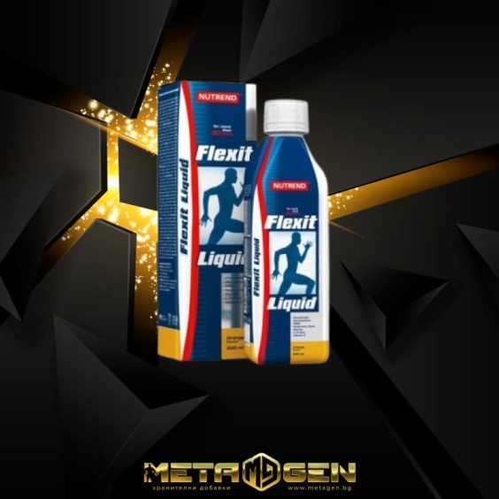 Nutrend Flexit Liquid 500 мл на изгодни цени Nutrend Flexit Liquid 500 мл на супер цена Комплексни форми за стави