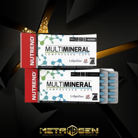Nutrend Multimineral Compressed 60 капсули на изгодни цени Nutrend Multimineral Compressed 60 капсули на супер цена Минерали