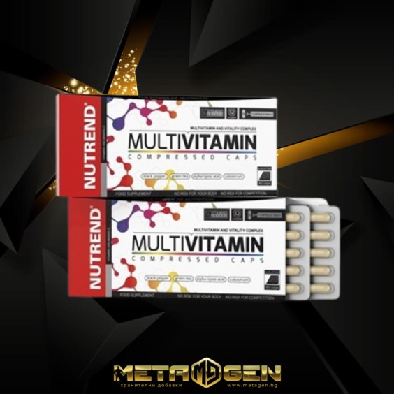 Nutrend Multivitamin Compressed 60 капсули на изгодни цени Nutrend Multivitamin Compressed 60 капсули на супер цена Мултивитамини