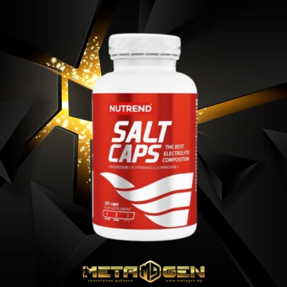 Nutrend Salt 120 капсули на супер цена Минерали