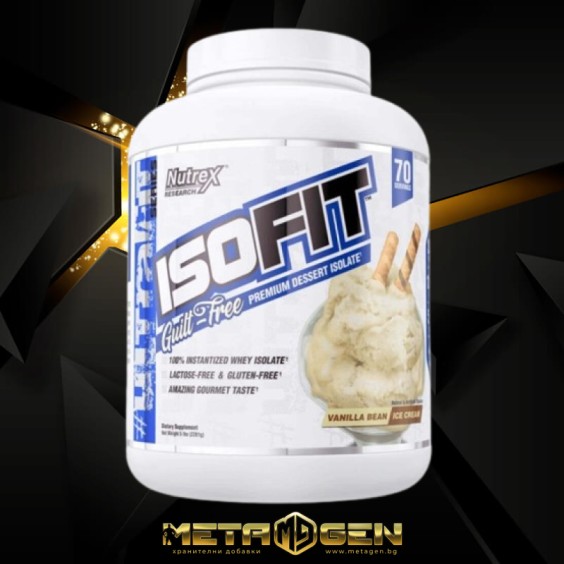 Nutrex IsoFIT 2270 гр на изгодни цени Nutrex IsoFIT 2270 гр на супер цена Суроватъчен протеин
