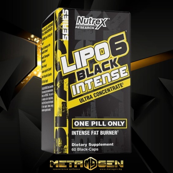 Nutrex Lipo 6 Black Intense - 60 caps на изгодни цени Nutrex Lipo 6 Black Intense - 60 caps на супер цена Фет бърнъри
