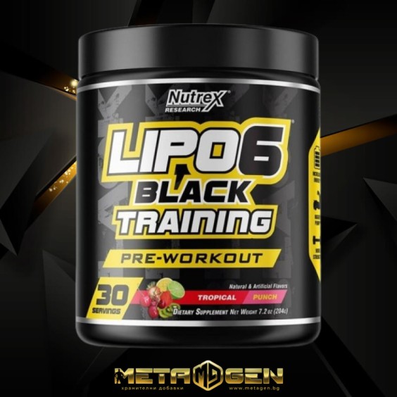 Nutrex Lipo 6 Black Training 195 гр на изгодни цени Nutrex Lipo 6 Black Training 195 гр на супер цена Азотни бустери / напомпващи