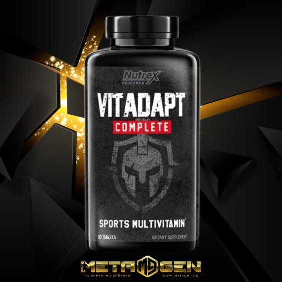 Nutrex Vitadapt 90 таблетки на изгодни цени Nutrex Vitadapt 90 таблетки на супер цена Мултивитамини