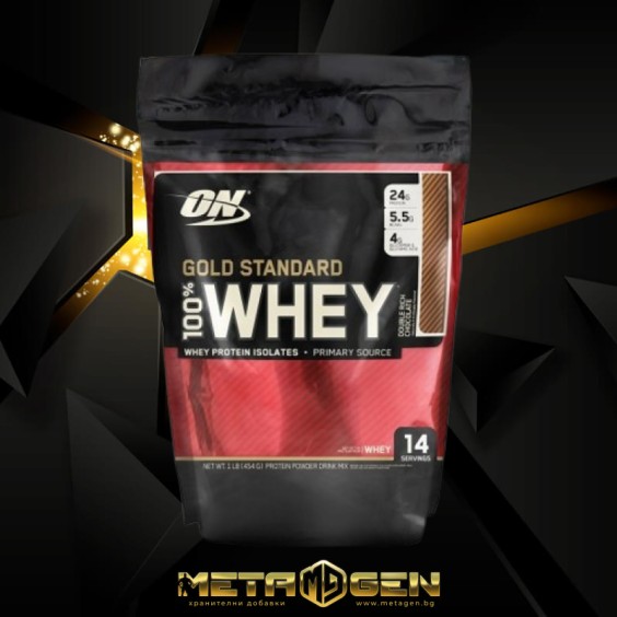 Optimum Nutrition 100% Whey Gold Standard 454 гр на супер цена Суроватъчен протеин