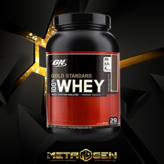 Optimum Nutrition 100% Whey Gold Standard 908 гр на изгодни цени Optimum Nutrition 100% Whey Gold Standard 908 гр на супер цена Суроватъчен протеин