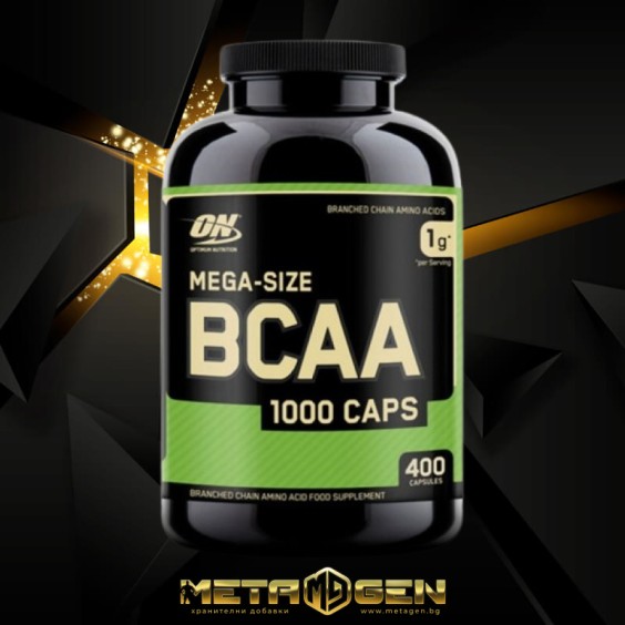 Optimum Nutrition BCAA Mega-Size 1000 мг / 400 капсули на изгодни цени Optimum Nutrition BCAA Mega-Size 1000 мг / 400 капсули на супер цена BCAA