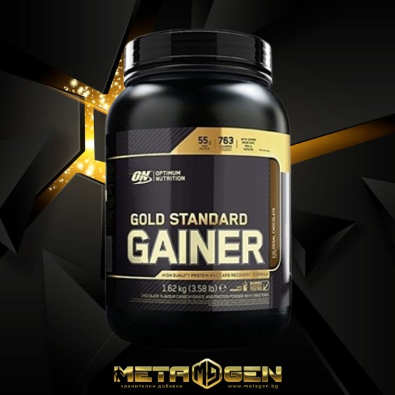 Optimum Nutrition Gold Standard Gainer 1620 гр на супер цена Гейнъри