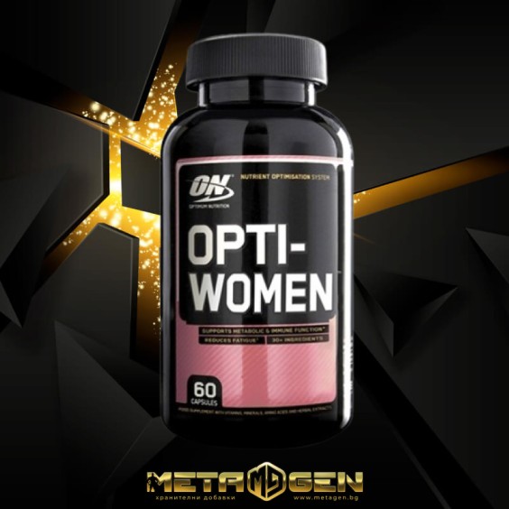 Optimum Nutrition Opti-Women EU 60 капсули на изгодни цени Optimum Nutrition Opti-Women EU 60 капсули на супер цена Витамини за жени