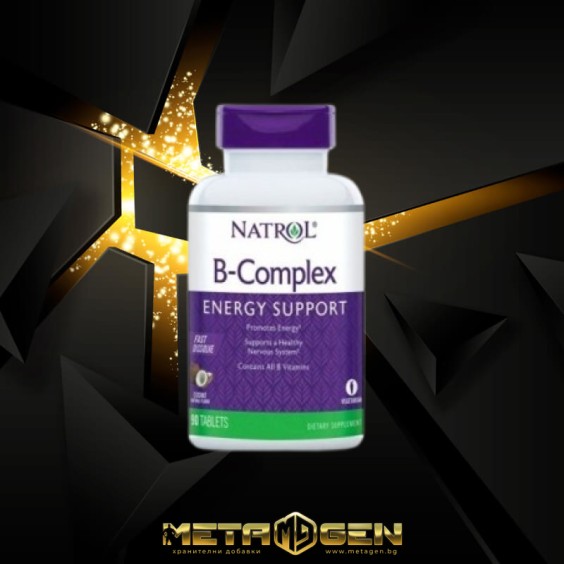 Natrol B Complex Fast Dissolve 90 таблетки на изгодни цени Natrol B Complex Fast Dissolve 90 таблетки на супер цена Витамин B
