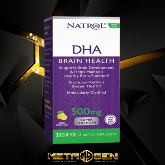 Natrol DHA 500 мг Super Strength 30 гел капсули на супер цена Здраве и тонус