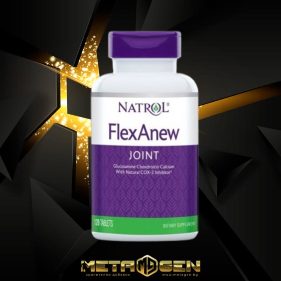 Natrol FlexAnew 60 таблетки на изгодни цени Natrol FlexAnew 60 таблетки на супер цена Комплексни форми за стави