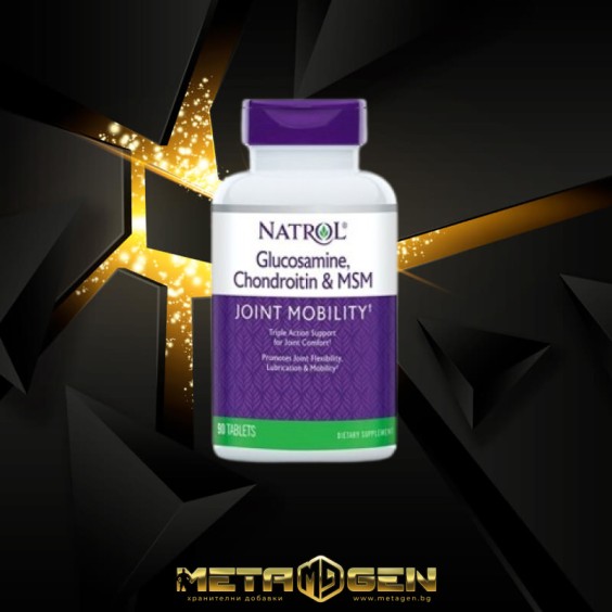 Natrol Glucosamine Chondroitin MSM 90 таблетки на изгодни цени Natrol Glucosamine Chondroitin MSM 90 таблетки на супер цена Комплексни форми за стави