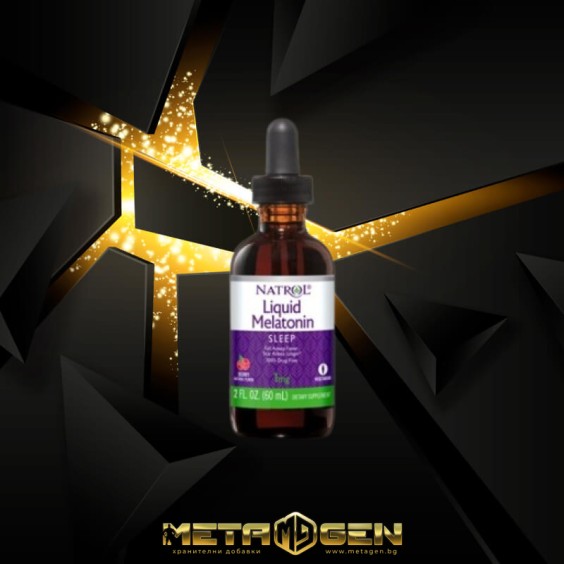 Natrol Melatonin 1 мг - Liquid 60 мл на изгодни цени Natrol Melatonin 1 мг - Liquid 60 мл на супер цена Хранителни добавки за сън