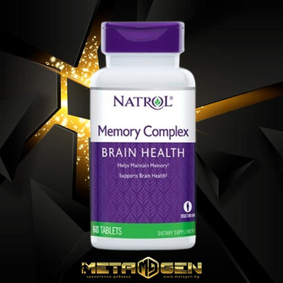 Natrol Memory Complex 60 таблетки на изгодни цени Natrol Memory Complex 60 таблетки на супер цена Здраве и тонус