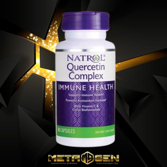 Natrol Quercetin 500 мг / 50 капсули на супер цена Кверцетин