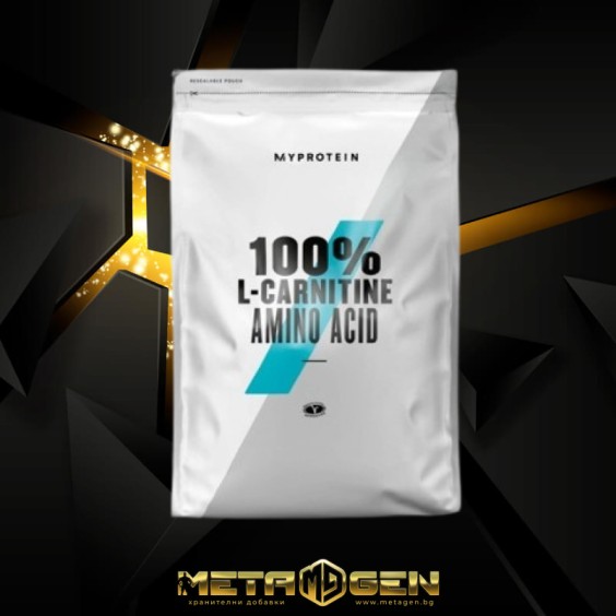 MyProtein Acetyl L-Carnitine 250 гр на супер цена Л Карнитин