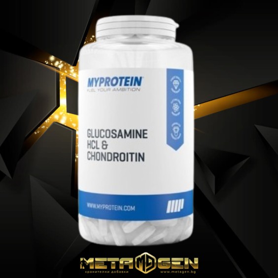 MyProtein Glucosamine HCL & Chondroitin 120 таблетки на изгодни цени MyProtein Glucosamine HCL & Chondroitin 120 таблетки на супер цена Комплексни форми за стави