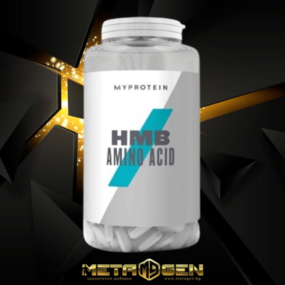 MyProtein HMB 180 таблетки на изгодни цени MyProtein HMB 180 таблетки на супер цена В свободна форма