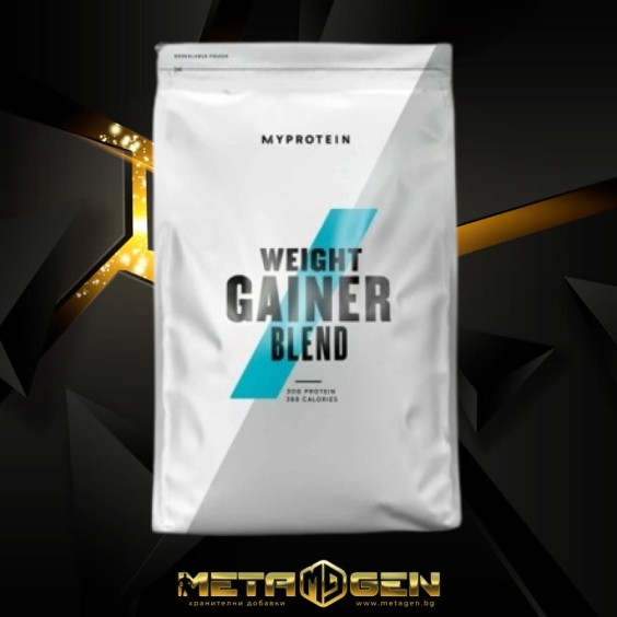 MyProtein Impact Weight Gainer 5000 гр на изгодни цени MyProtein Impact Weight Gainer 5000 гр на супер цена Гейнъри