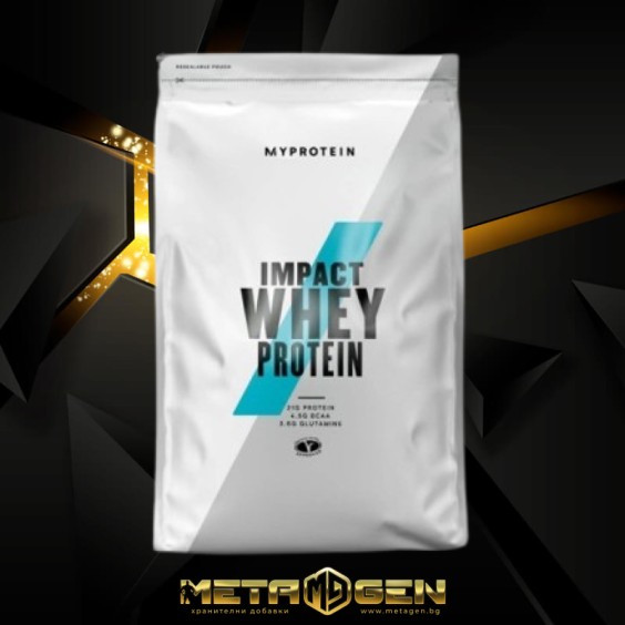 MyProtein Impact Whey Protein Flavoured 1000 гр на изгодни цени MyProtein Impact Whey Protein Flavoured 1000 гр на супер цена Протеини