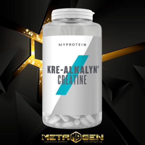 MyProtein Kre-Alkalyn 120 caps на супер цена Кре Алкалин