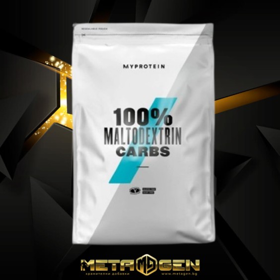 MyProtein Maltodextrin 2500 гр на супер цена Въглехидрати