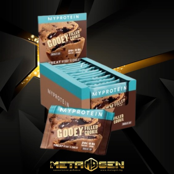 MyProtein Protein Filled Cookie 75 гр на супер цена Барове с малко захар