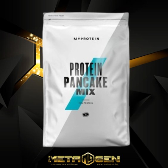 MyProtein Protein Pancake Mix 1000 гр на изгодни цени MyProtein Protein Pancake Mix 1000 гр на супер цена Диетична смес за палачинки