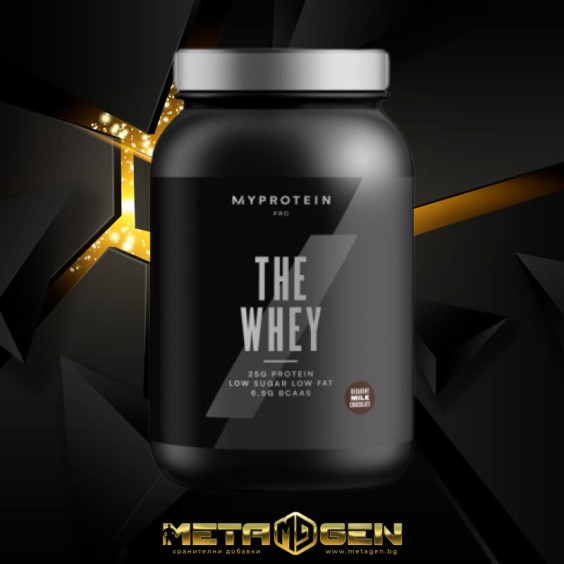 MyProtein THE WHEY 900 гр на изгодни цени MyProtein THE WHEY 900 гр на супер цена Суроватъчен протеин
