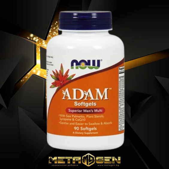 NOW ADAM™ Superior Men's Multiple Vitamin / 120 таблетки на изгодни цени NOW ADAM™ Superior Men's Multiple Vitamin / 120 таблетки на супер цена Мултивитамини