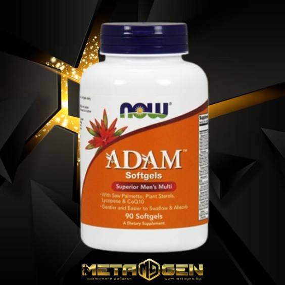 NOW ADAM™ Superior Men's Multiple Vitamin / 90 гел капсули на изгодни цени NOW ADAM™ Superior Men's Multiple Vitamin / 90 гел капсули на супер цена Витамини за мъже