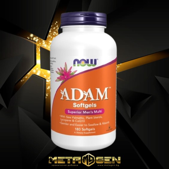 NOW ADAM™ Superior Mens Multiple / Vitamin 180 гел капсули на изгодни цени NOW ADAM™ Superior Mens Multiple / Vitamin 180 гел капсули на супер цена Витамини за мъже
