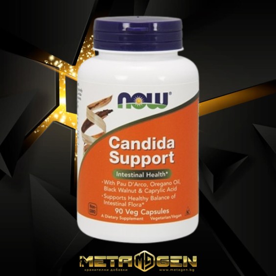 NOW Candida Support™ 90 капсули на изгодни цени NOW Candida Support™ 90 капсули на супер цена Здраве и тонус