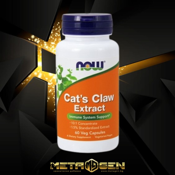 NOW Cat's Claw / 60 капсули на супер цена Антиоксиданти