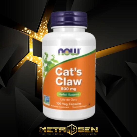 NOW Cat's Claw 500 мг / 100 капсули на супер цена Здраве и тонус