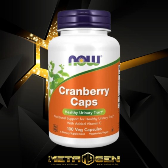 NOW CRANBERRY CONCENTRATE - 700 mg - 100 caps на супер цена Хранителни добавки за простатата