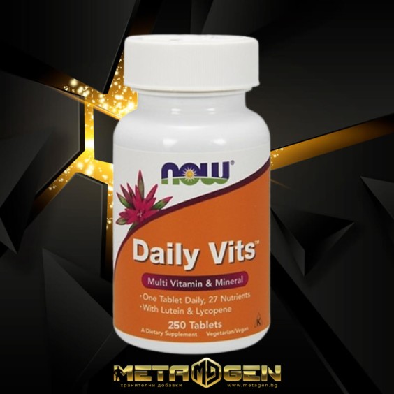 NOW Daily Vits ™ Multi Vitamin & Mineral 250 таблетки на изгодни цени NOW Daily Vits ™ Multi Vitamin & Mineral 250 таблетки на супер цена Мултивитамини