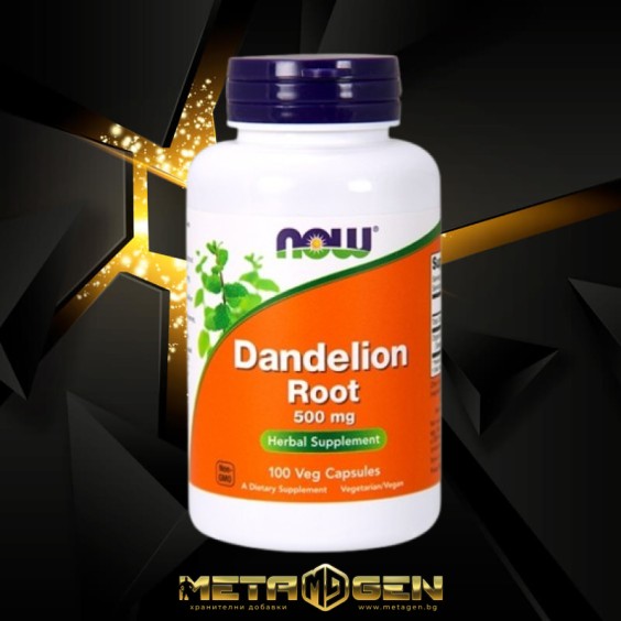 NOW Dandelion Root 500mg - 100 caps на изгодни цени NOW Dandelion Root 500mg - 100 caps на супер цена Имуностимулатори